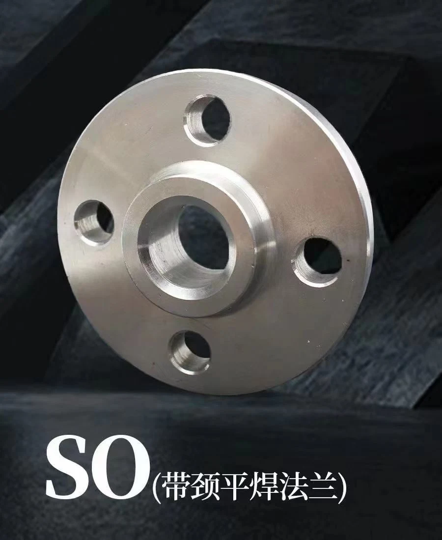 A105 ASME B16.5 FF RF Wn Carbon Steel Socket Forged Stainless Steel Pipe Weld Neck Wn Flange